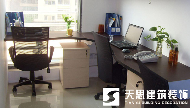 <a href=http://www.172138.cn/ target=_blank class=infotextkey>合肥辦公室裝修</a>