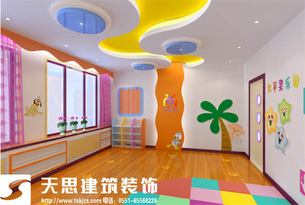 <a href=http://www.172138.cn/youeryuan/ target=_blank class=infotextkey>合肥幼兒園裝修</a>設(shè)計(jì)