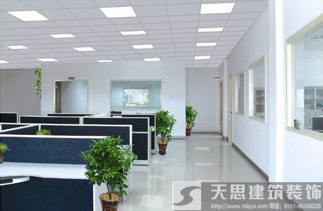 <a href=http://www.172138.cn/ target=_blank class=infotextkey>合肥辦公室裝修</a>哪家好 空間設(shè)計彰顯企業(yè)魅力