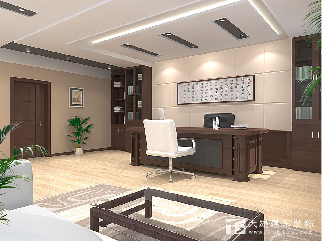 <a href=http://www.172138.cn/ target=_blank class=infotextkey>合肥辦公室裝修</a>