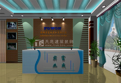 <a href=http://www.172138.cn/ target=_blank class=infotextkey>合肥辦公室裝修</a>