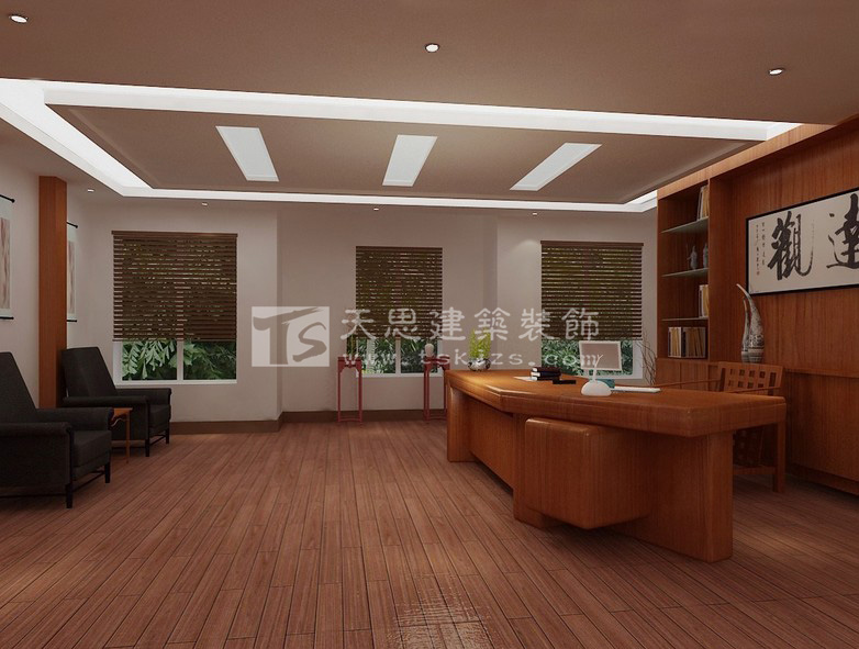 <a href=http://www.172138.cn/ target=_blank class=infotextkey>合肥辦公室裝修</a>