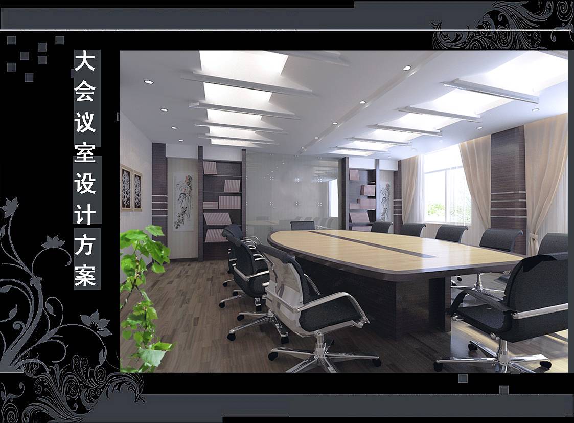 <a href=http://www.172138.cn/ target=_blank class=infotextkey>合肥辦公室裝修</a>