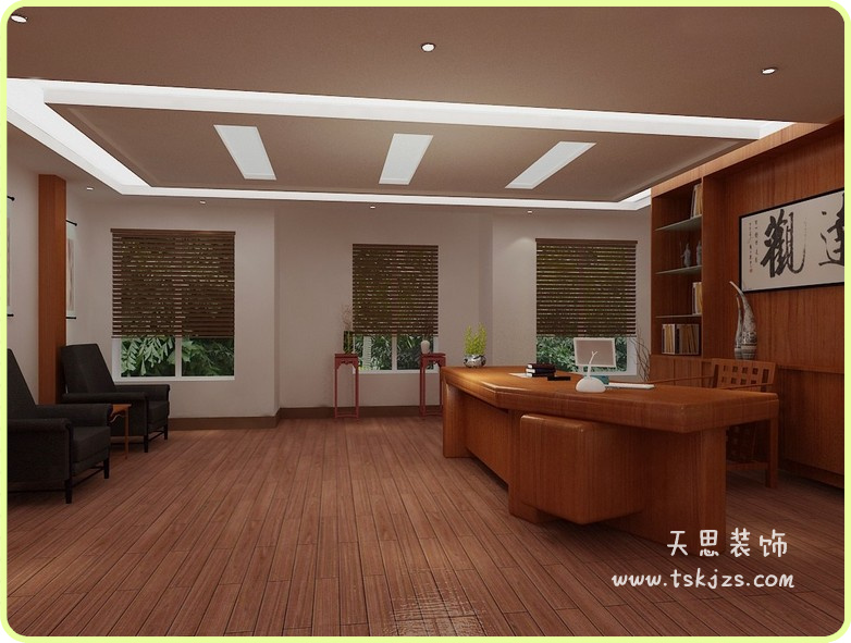<a href=http://www.172138.cn/ target=_blank class=infotextkey>合肥辦公室裝修</a>