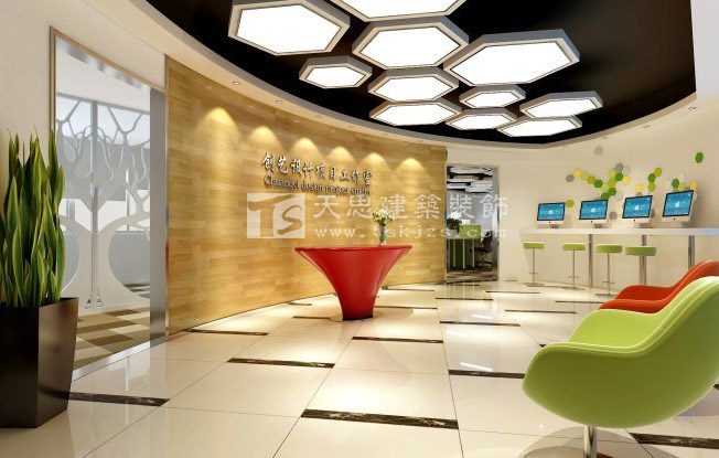 <a href=http://www.172138.cn/ target=_blank class=infotextkey>合肥辦公室裝修</a>