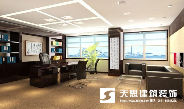 <a href=http://www.172138.cn/ target=_blank class=infotextkey>合肥辦公室裝修</a>