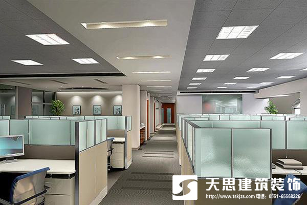 寫(xiě)字樓采暖