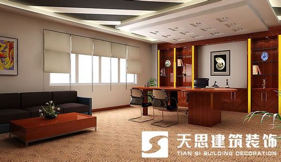 <a href=http://www.172138.cn/bgs/ target=_blank class=infotextkey>合肥辦公樓裝修</a>