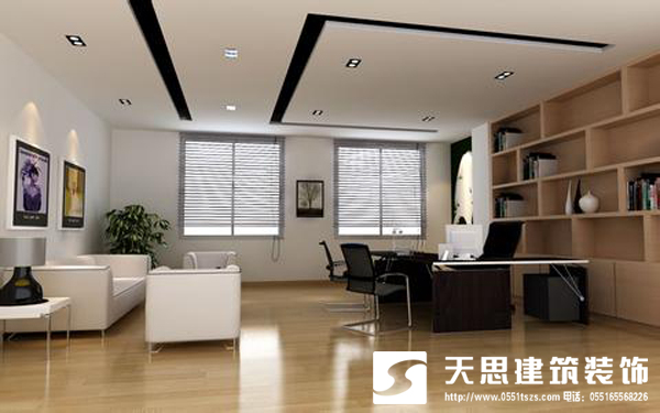 裝修規(guī)劃省錢(qián)妙招