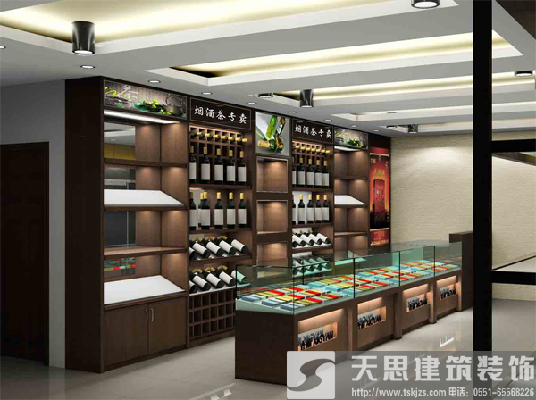 社區(qū)煙酒店裝潢設(shè)計注意要點(diǎn)要清楚