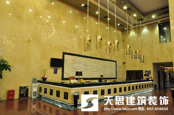 <a href=http://www.172138.cn/hfjdzx/ target=_blank class=infotextkey>合肥酒店裝修</a>