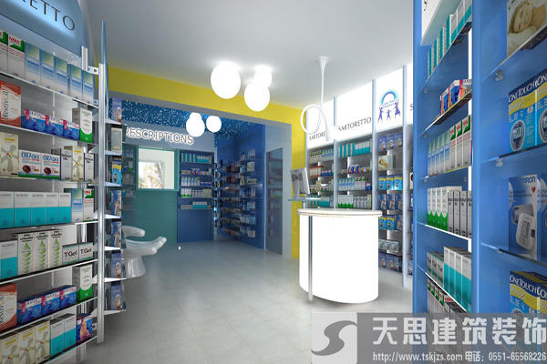 冬季藥店裝潢，警惕風水誤區(qū)