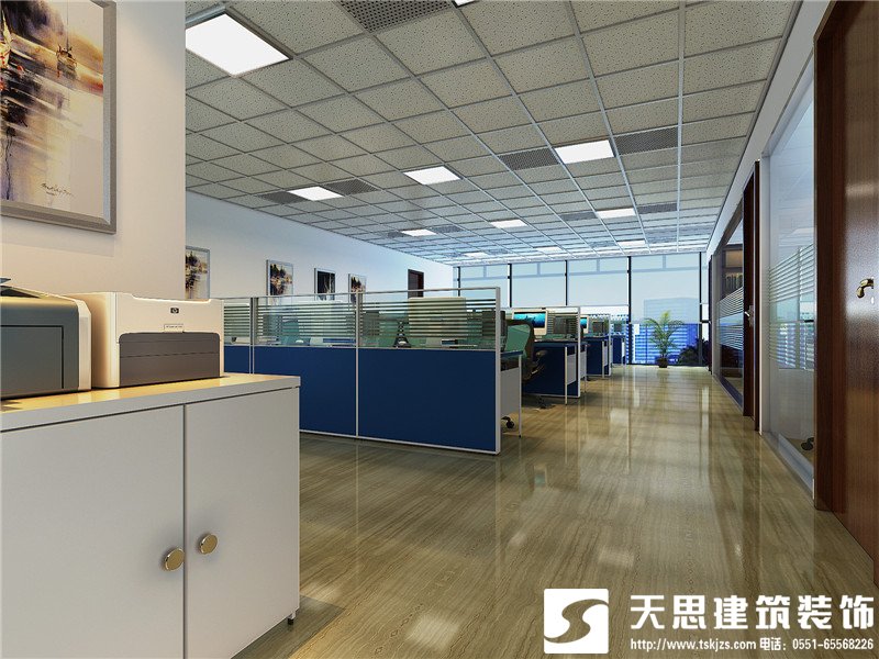 <a href=http://www.172138.cn/bangonganli/ target=_blank class=infotextkey>合肥辦公室設計</a>