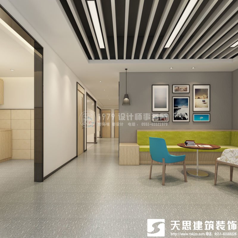 <a href=http://www.172138.cn/ target=_blank class=infotextkey>合肥辦公室裝修</a>要注意光在設計中的影響